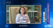 明道_副本