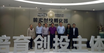 产业专家何询:做实业后再做投资,方法得当,会做得更好 - 创孵新闻 - 资本界