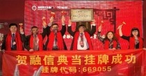 成功案例2 - 资本界