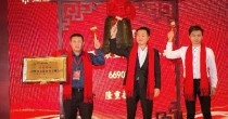 成功案例2 - 资本界